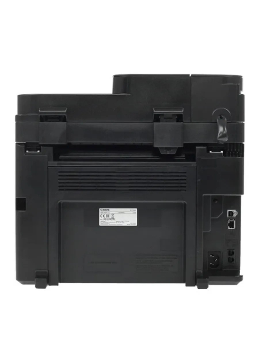 Printer Canon i-SENSYS MF237w